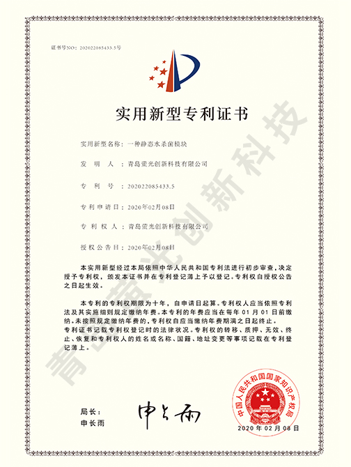 环保材料研发团队，这几个细节别忽略